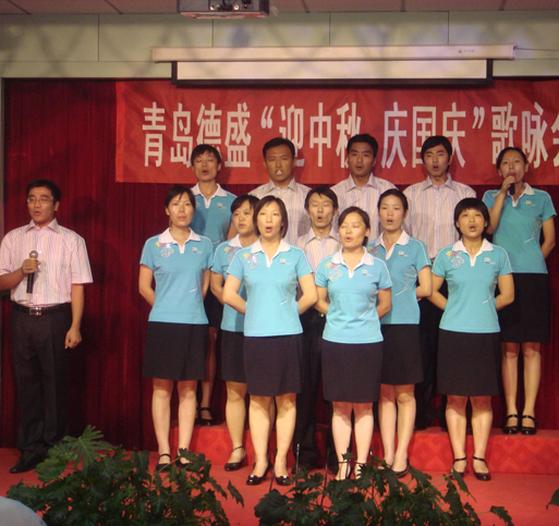 “迎中秋，慶國慶”歌詠會